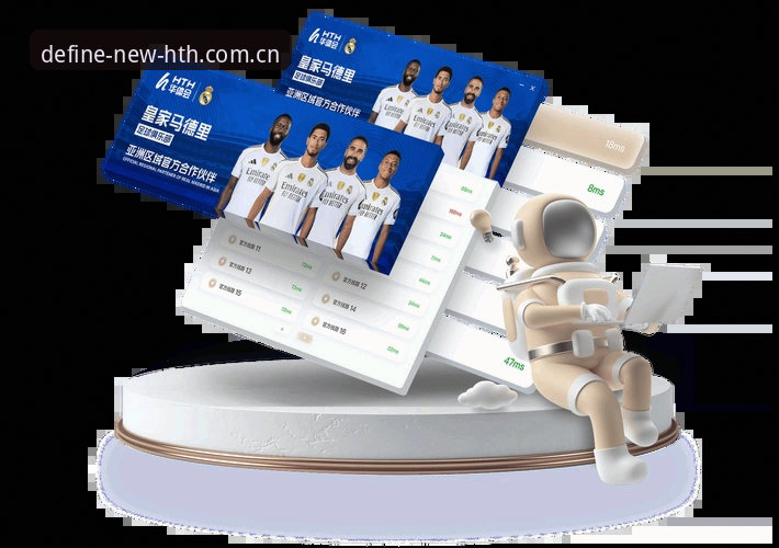 华体会体育安卓APP深度评测：从入坑到精通，这份登录避坑指南值得收