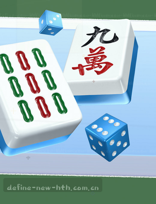 足球实时比分
