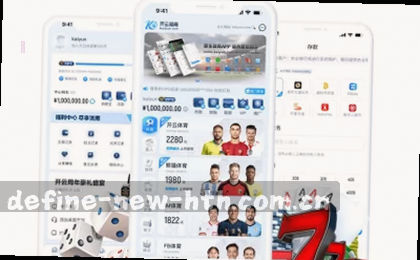 3:2绝杀逆转
